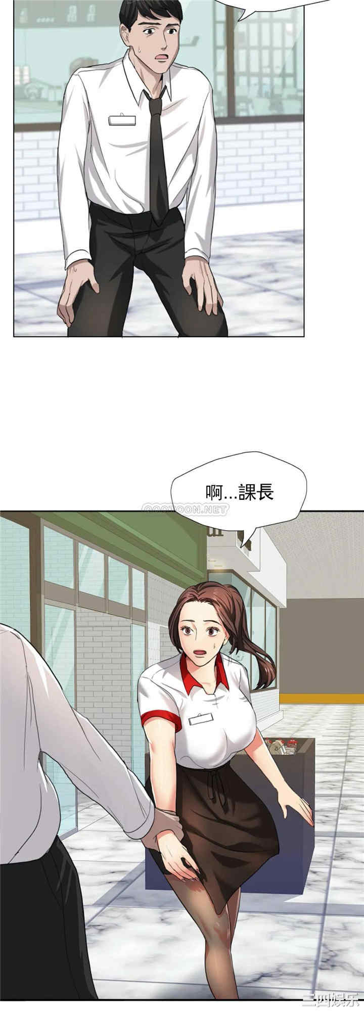 第24张