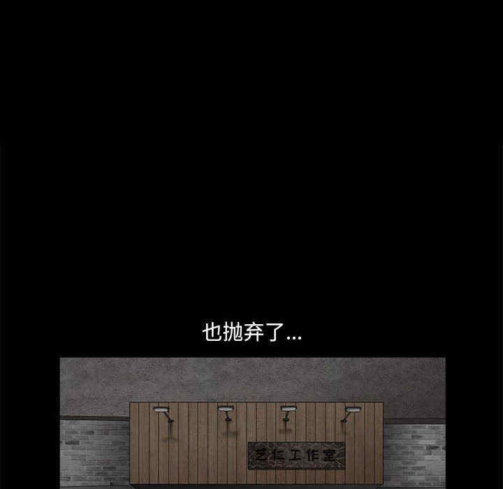 第41张
