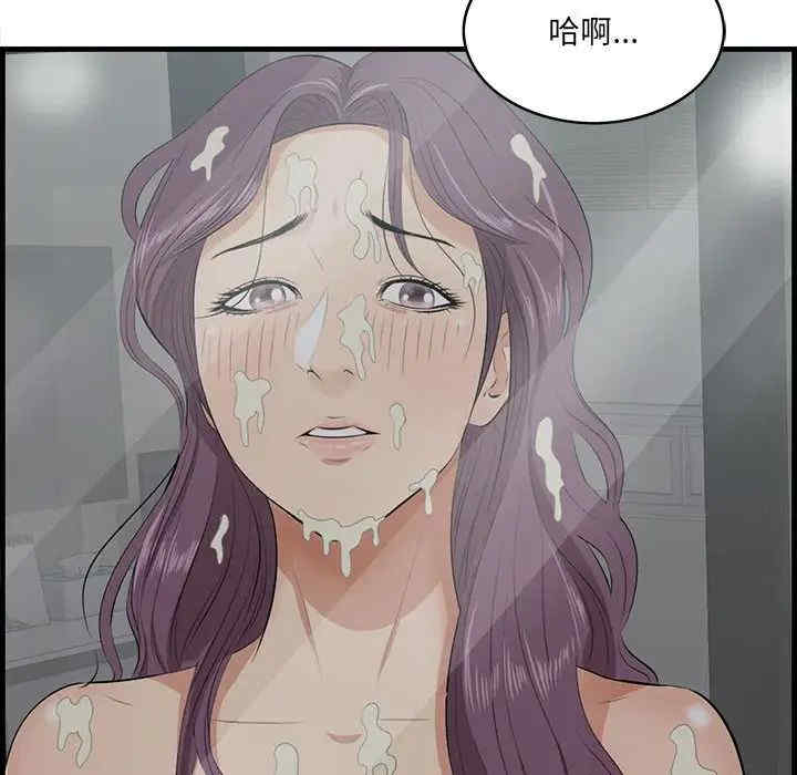 第104张
