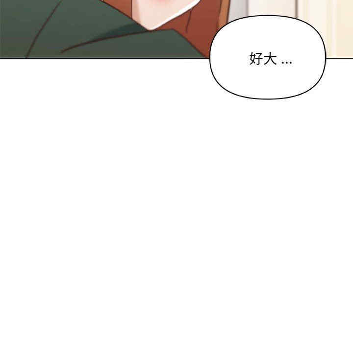 第57张