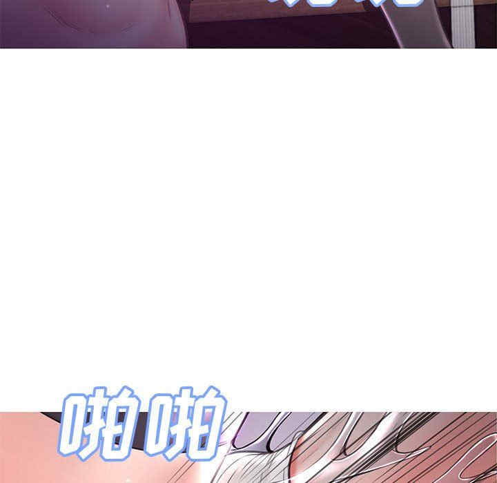 第90张