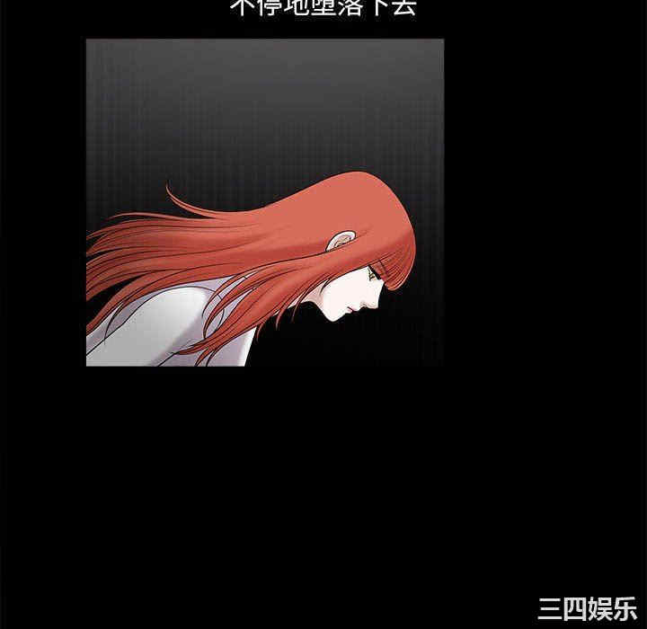 第44张