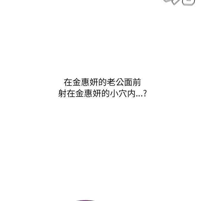 第143张
