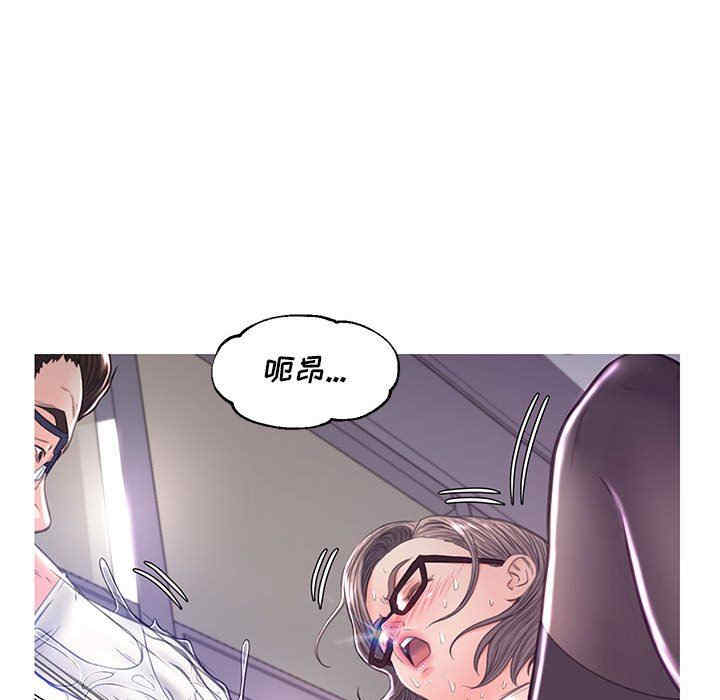 第94张
