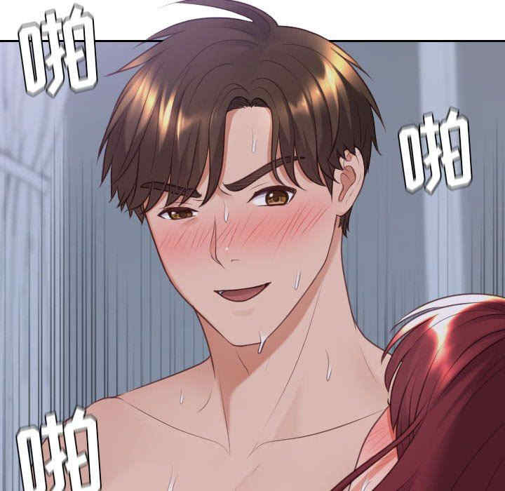 第144张