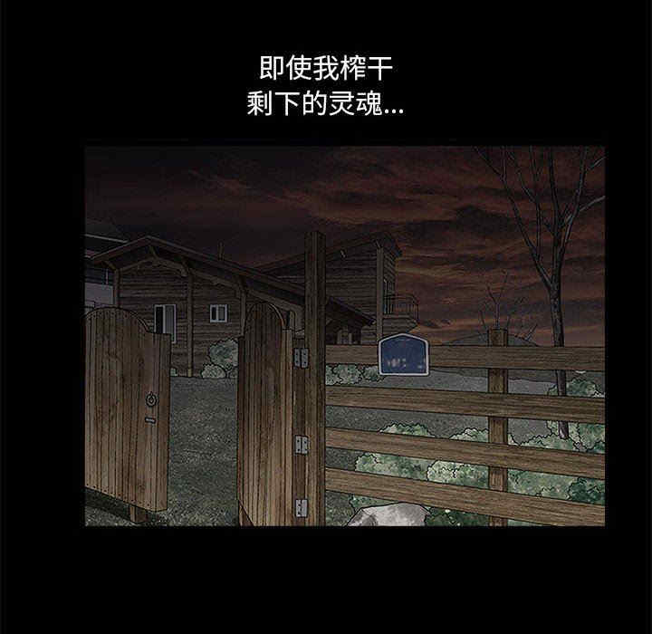 第49张
