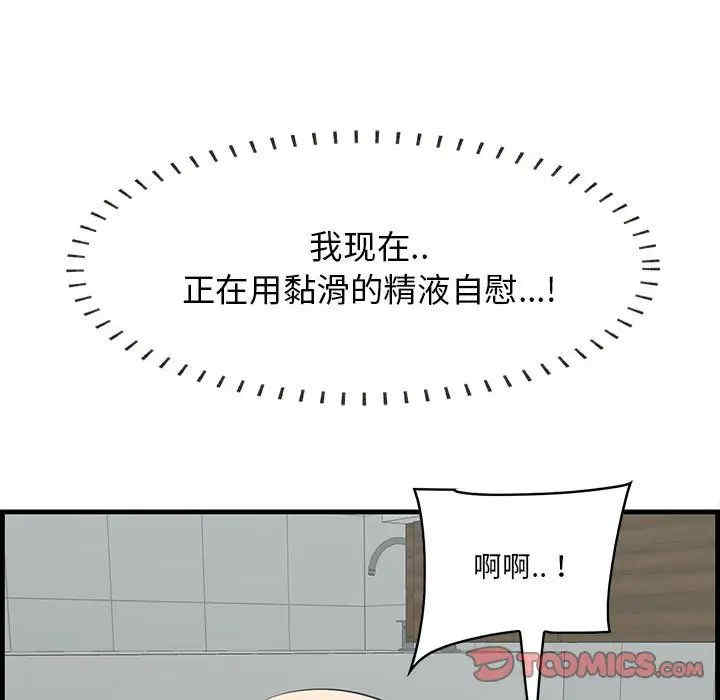 第107张