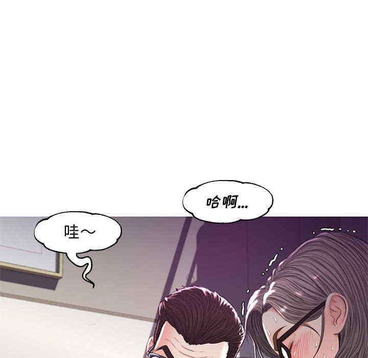 第99张