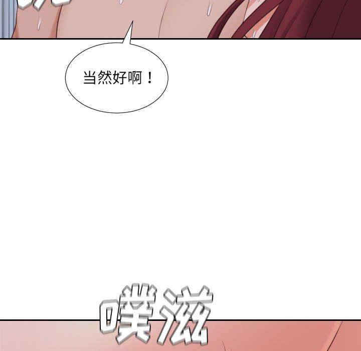 第146张