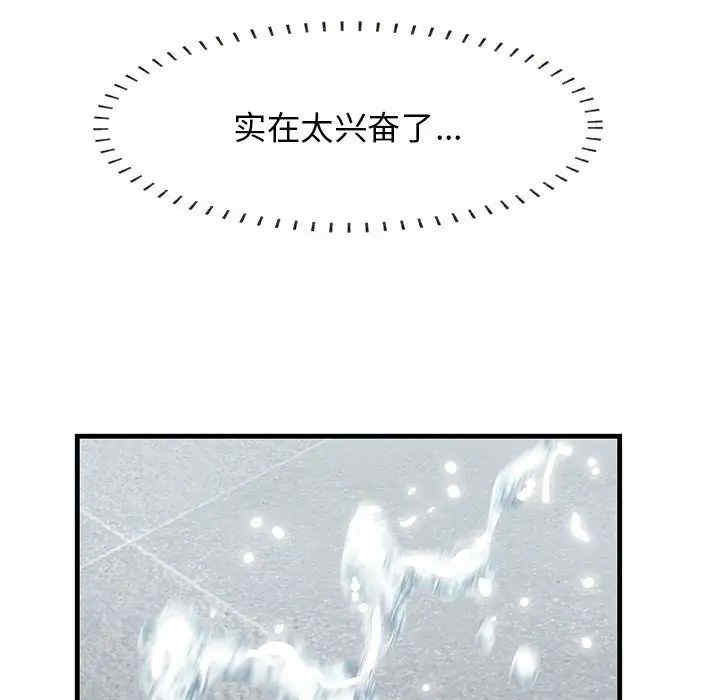 第109张