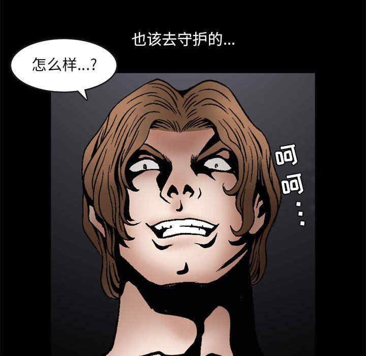 第53张