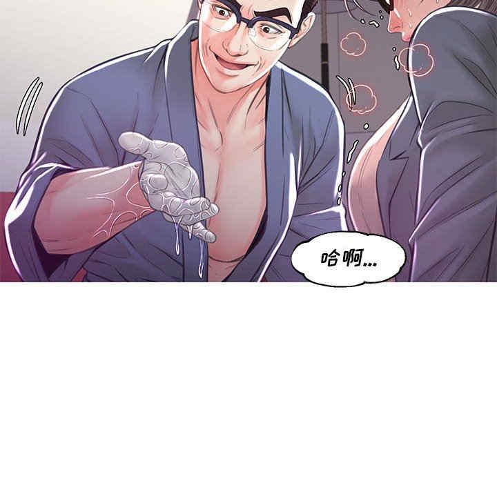 第100张