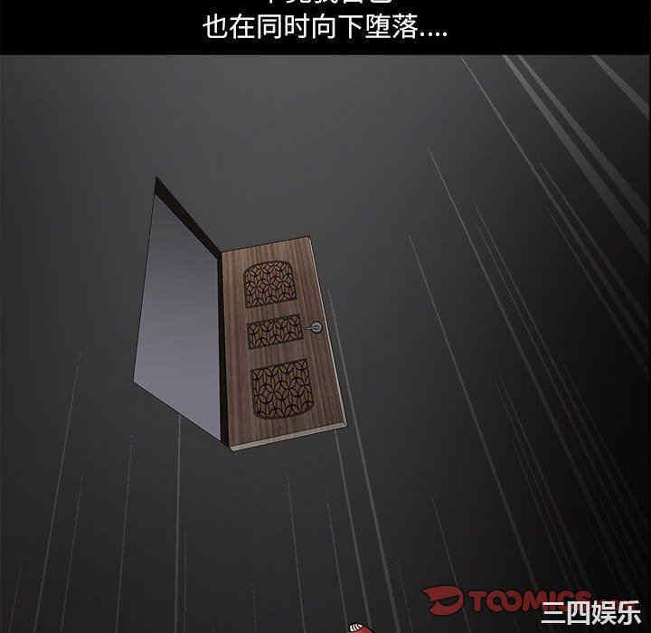 第55张