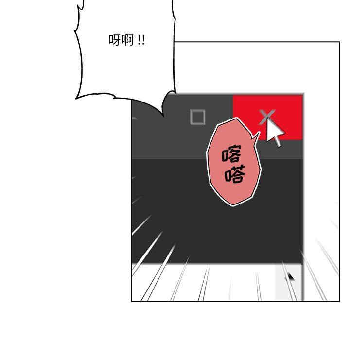 第75张