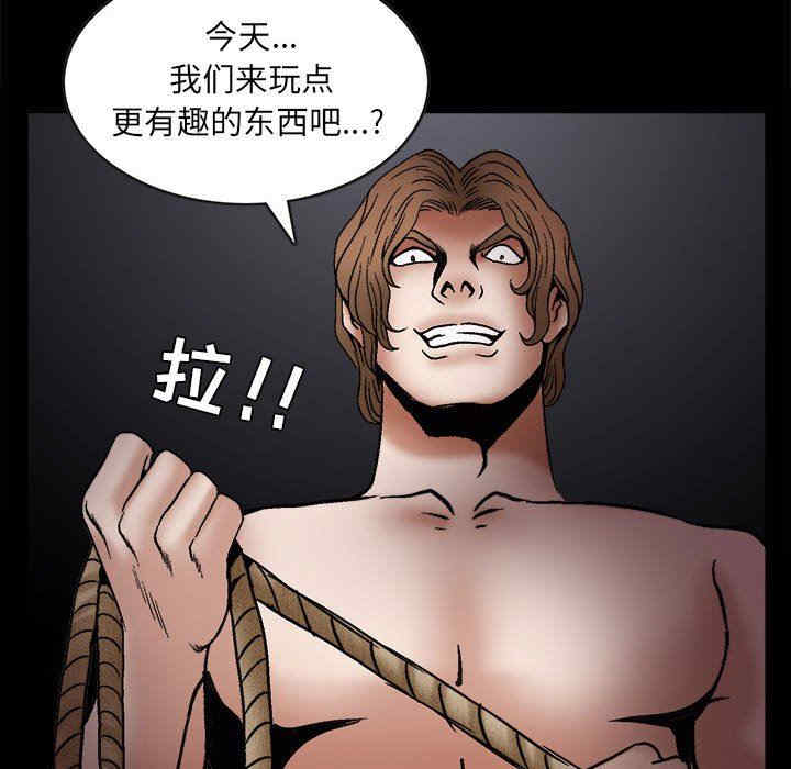 第62张