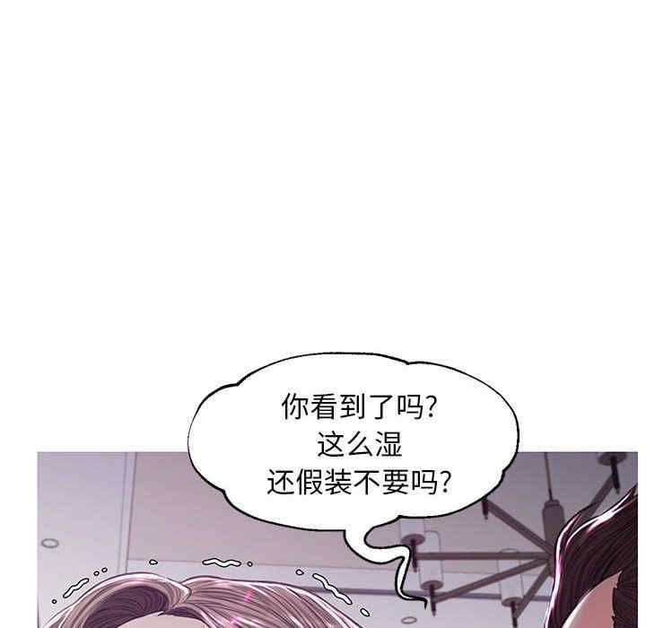 第109张