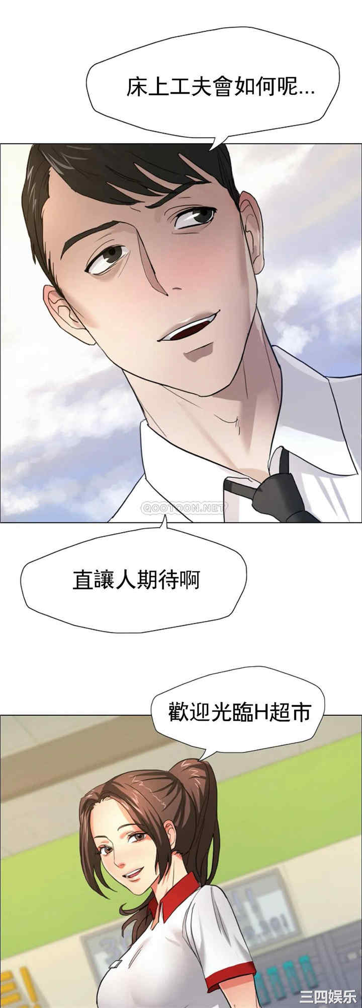 第1张