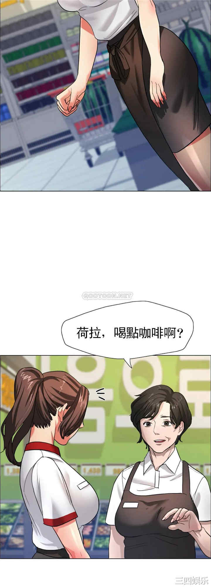 第2张
