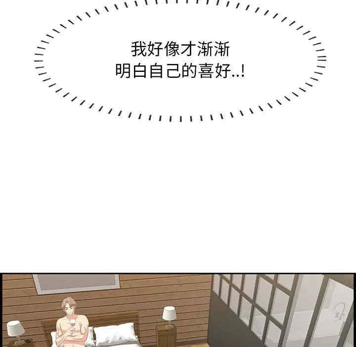 第116张