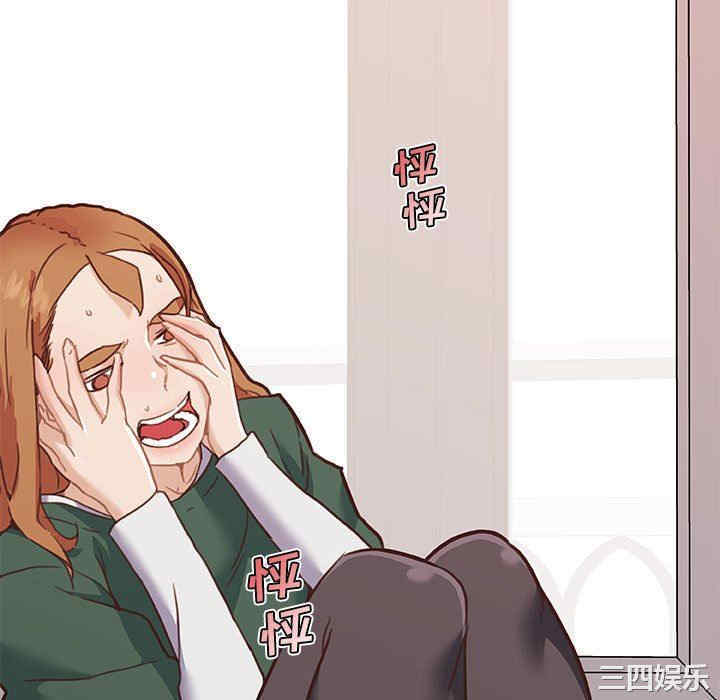 第79张
