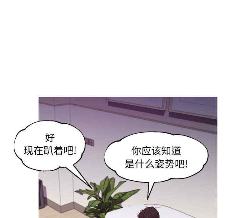 第112张