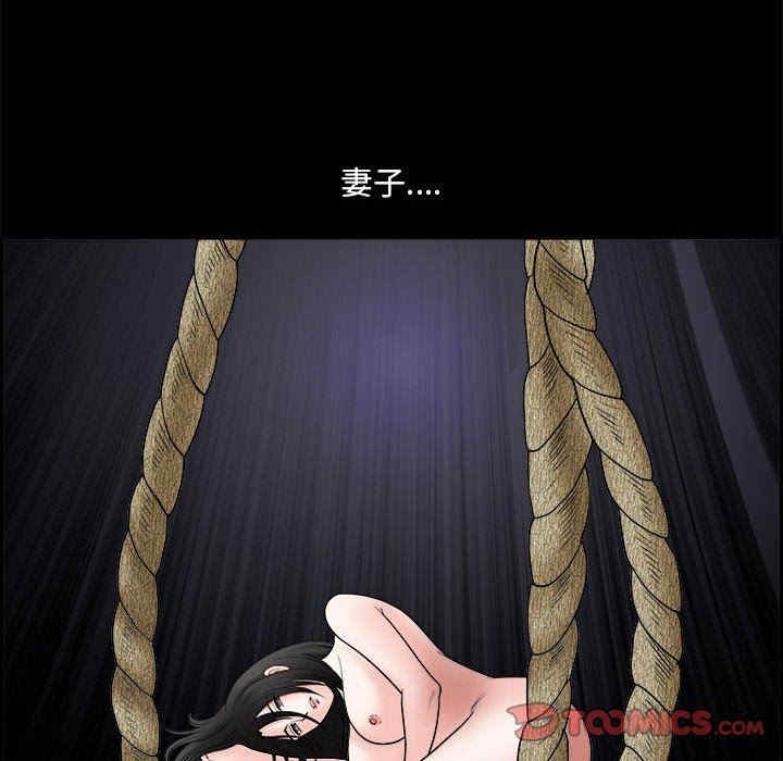 第70张