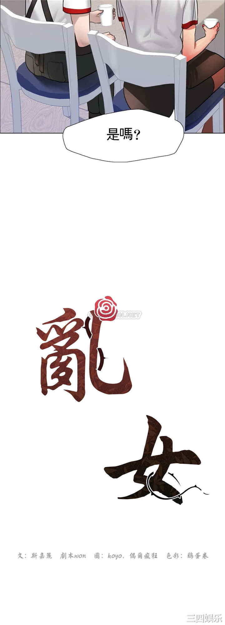 第6张