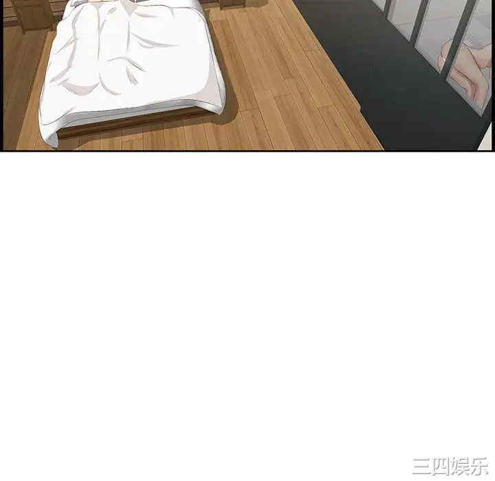 第117张