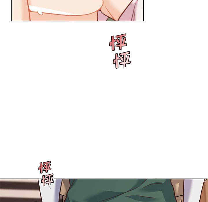 第85张