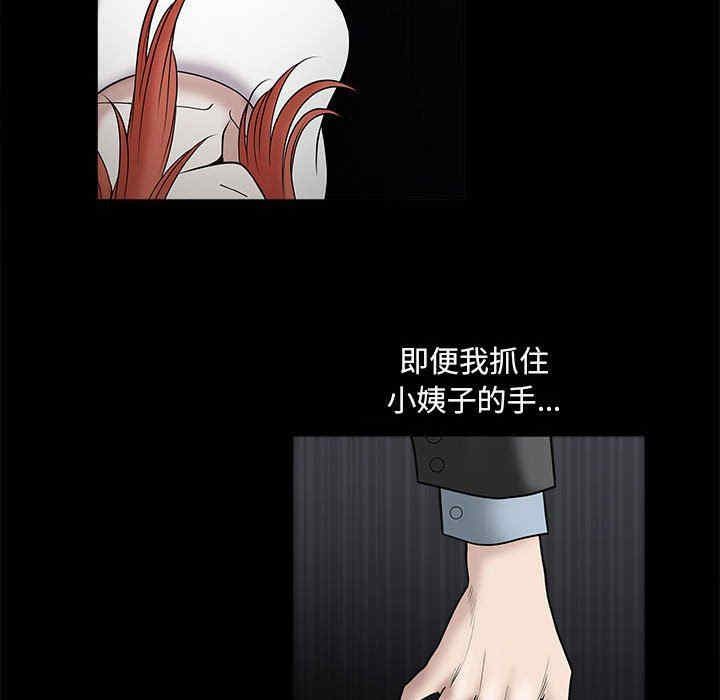 第72张