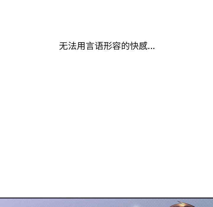 第150张