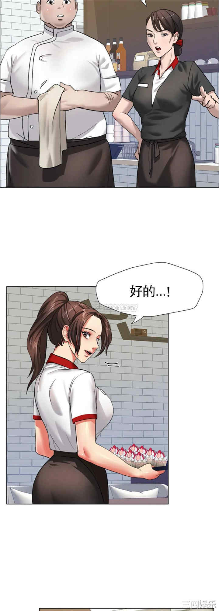 第8张