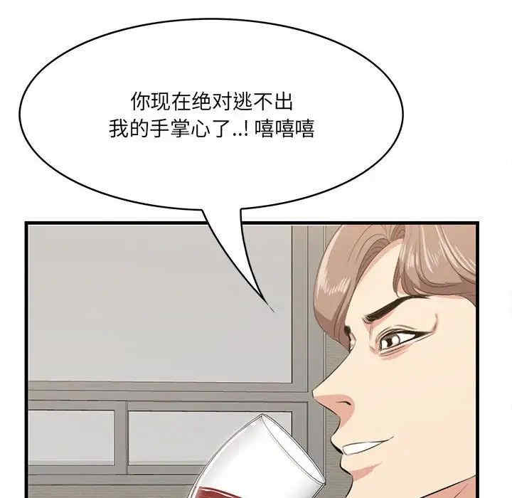 第118张