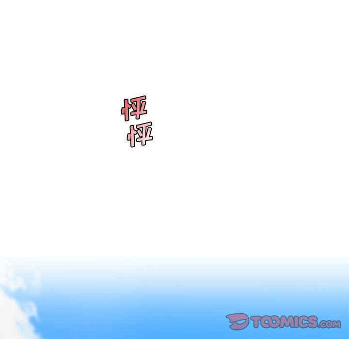 第90张