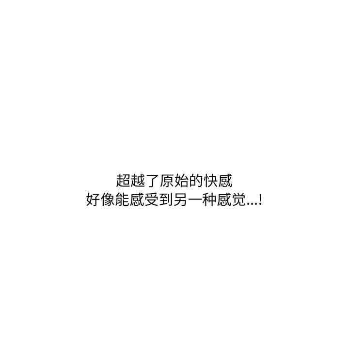 第154张