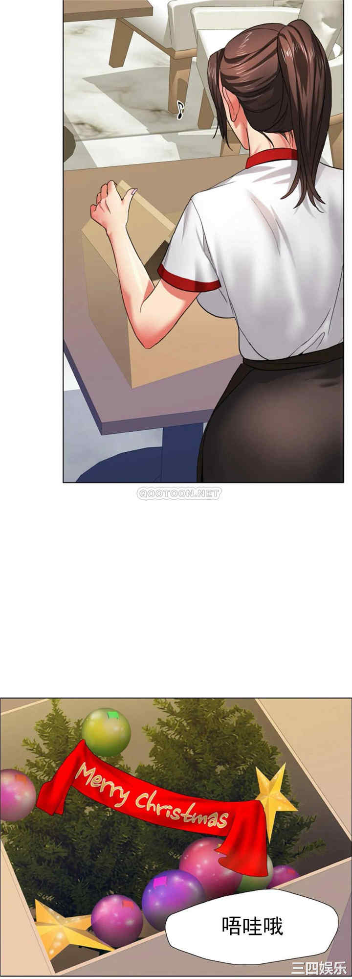 第9张