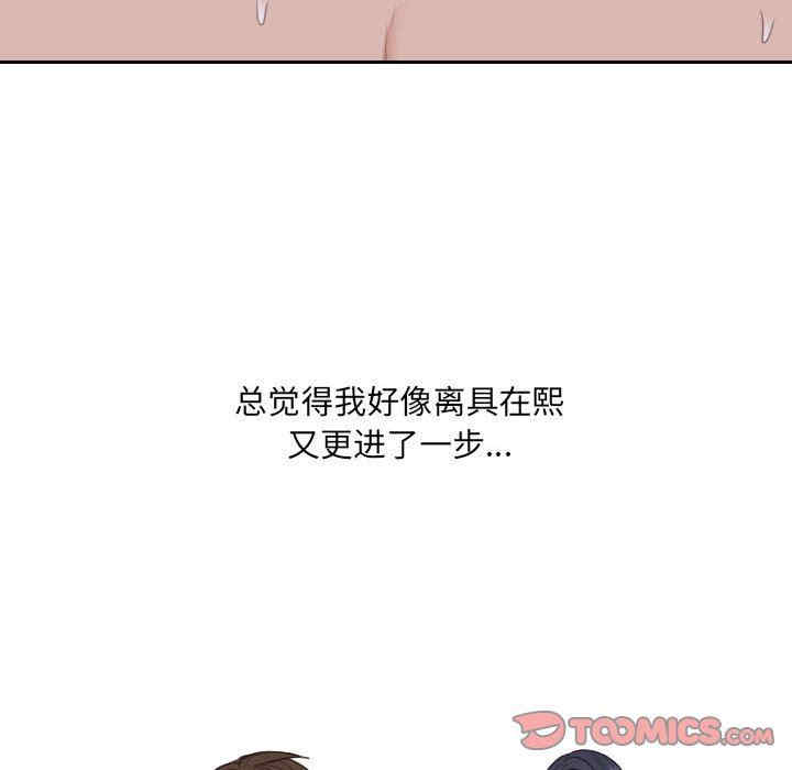 第158张