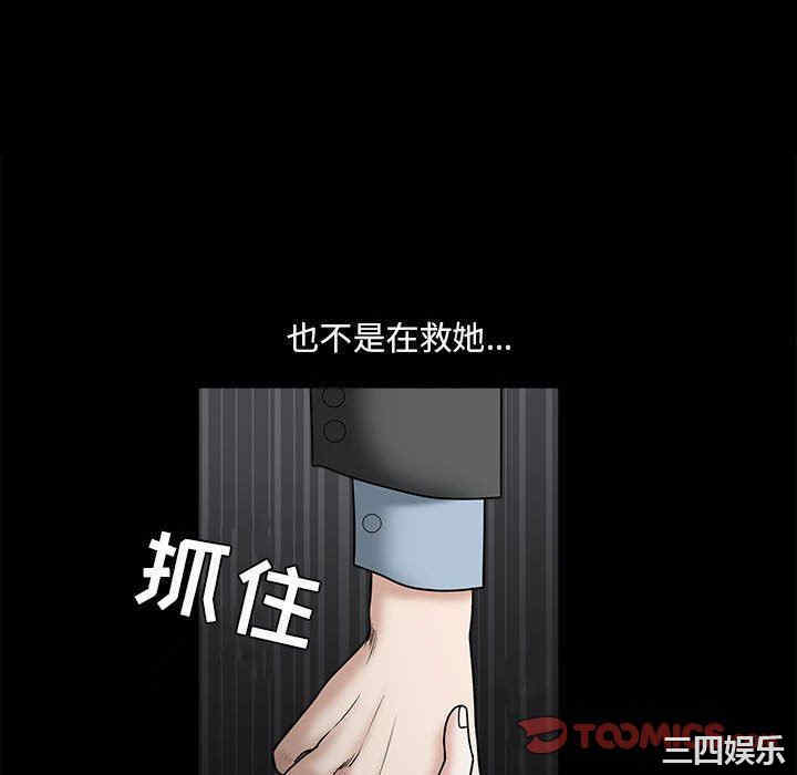 第80张