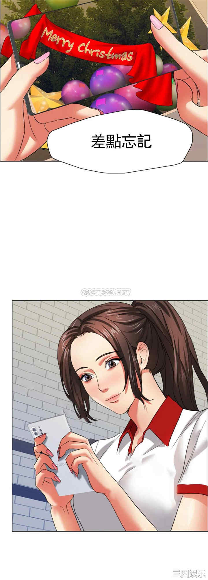 第11张
