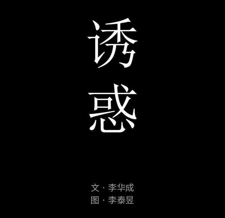 第81张