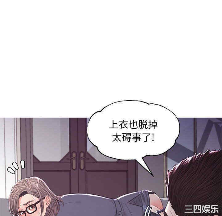 第128张