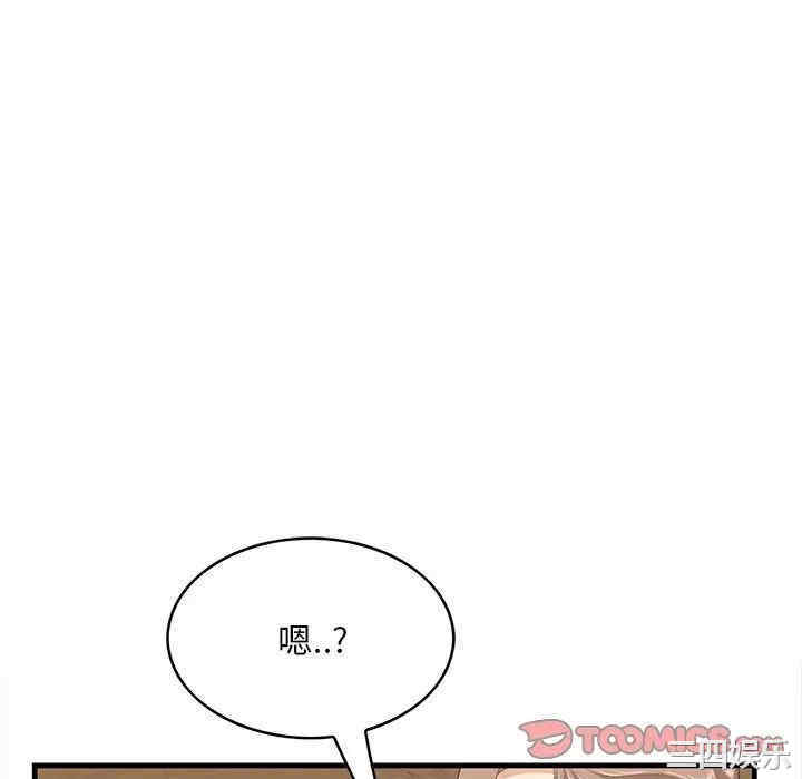 第7张