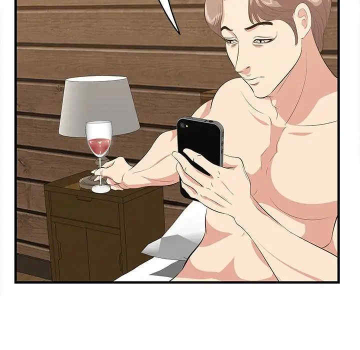 第9张