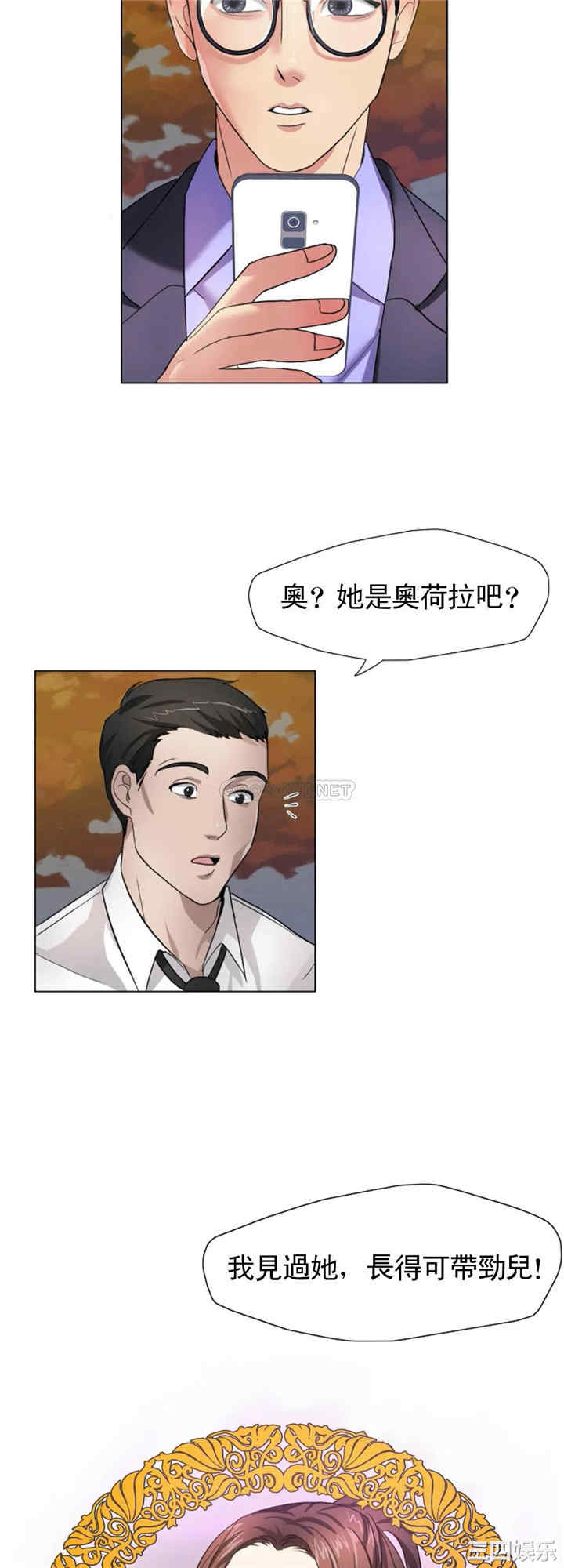 第15张