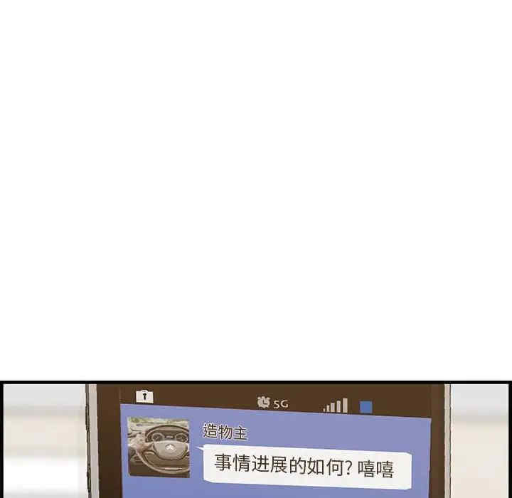 第11张