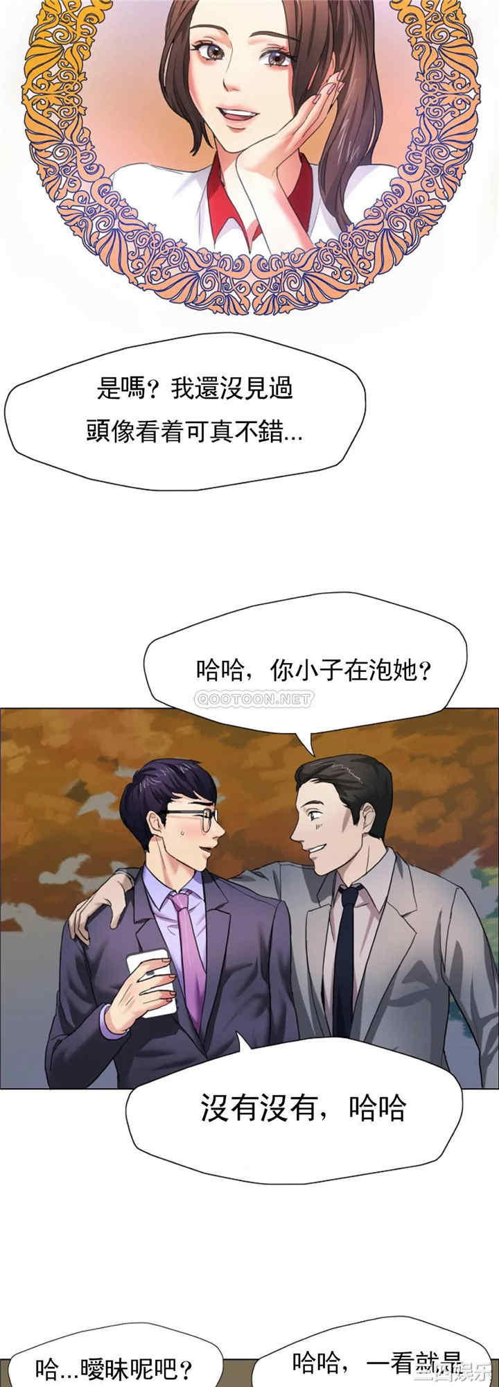 第16张