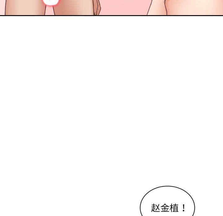 第5张