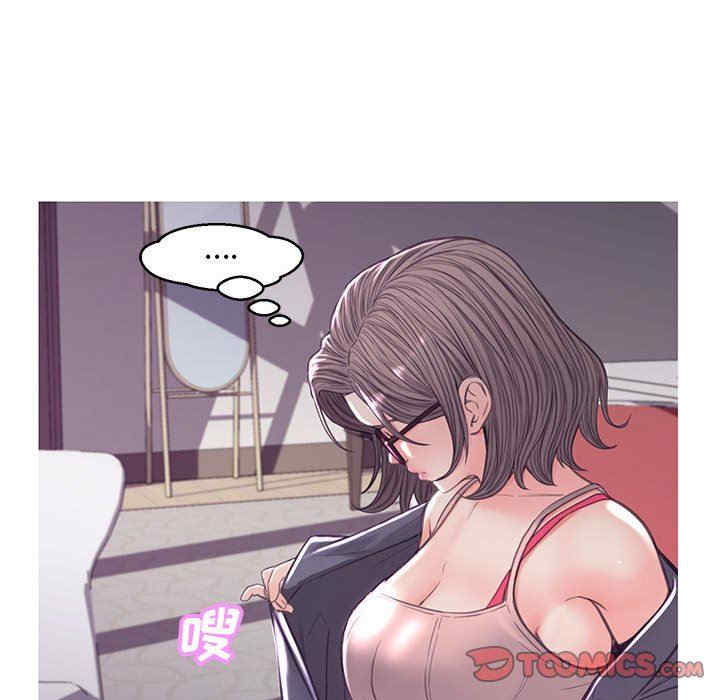 第132张