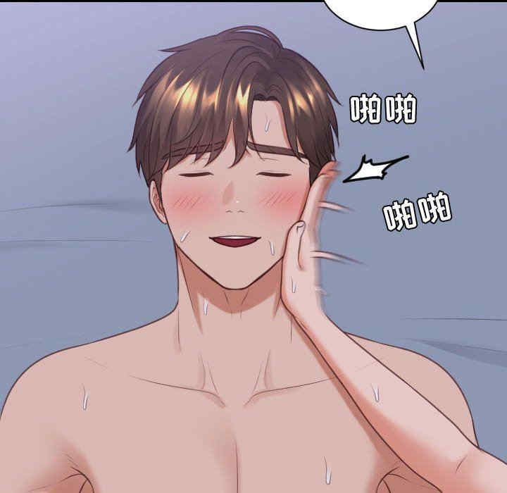第9张