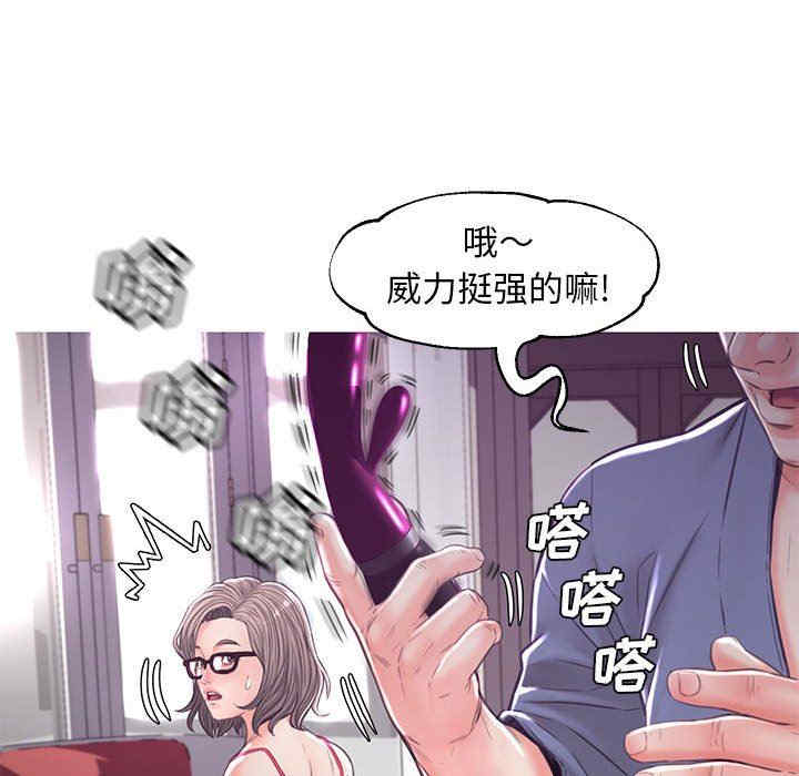 第139张
